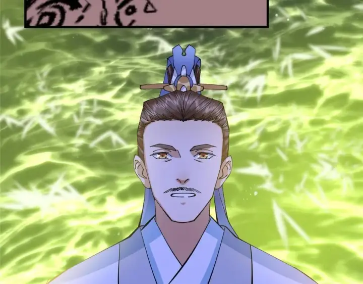 漫画《掌门低调点》255 痴呆又机灵！第37张图