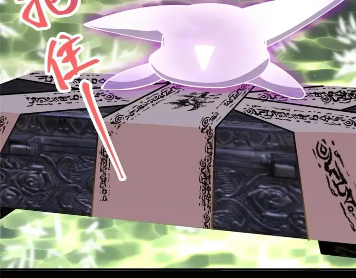 漫画《掌门低调点》255 痴呆又机灵！第61张图
