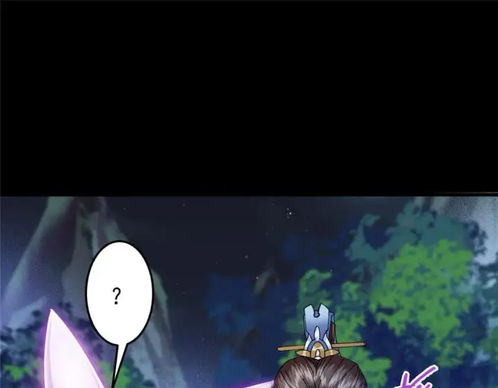 漫画《掌门低调点》255 痴呆又机灵！第9张图