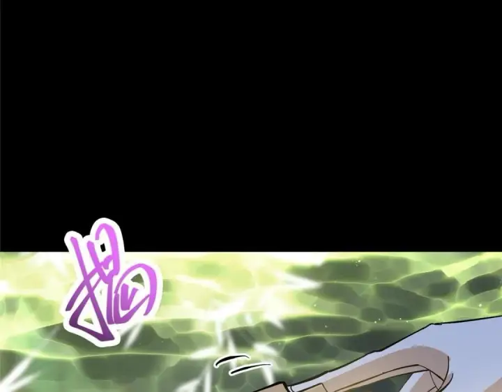 漫画《掌门低调点》255 痴呆又机灵！第94张图