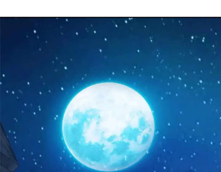漫画《掌门低调点》256 他留给他的第102张图