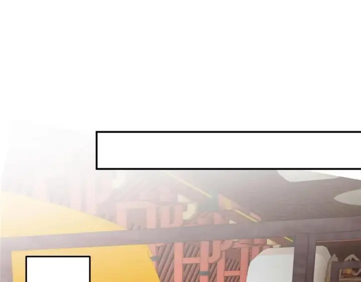 漫画《掌门低调点》256 他留给他的第118张图