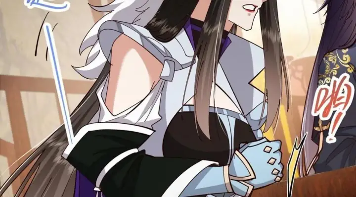 漫画《掌门低调点》256 他留给他的第133张图