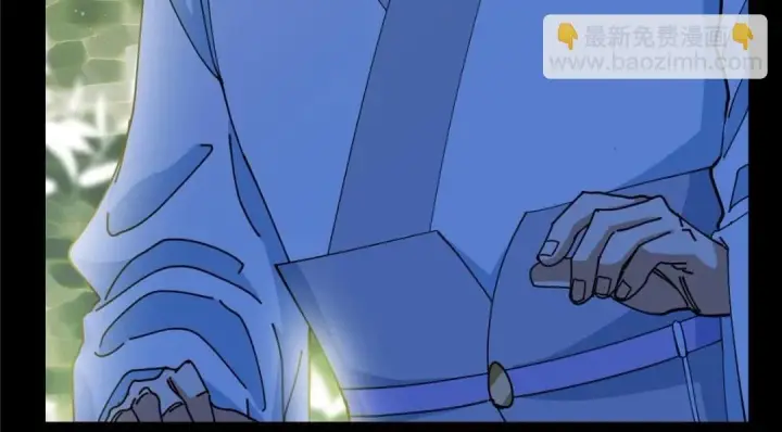 漫画《掌门低调点》256 他留给他的第14张图