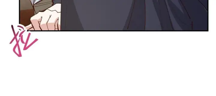 漫画《掌门低调点》256 他留给他的第143张图