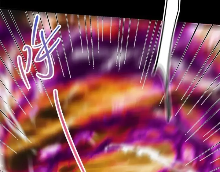 漫画《掌门低调点》256 他留给他的第29张图