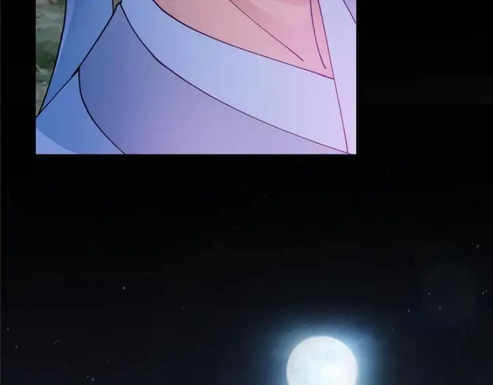 漫画《掌门低调点》256 他留给他的第58张图