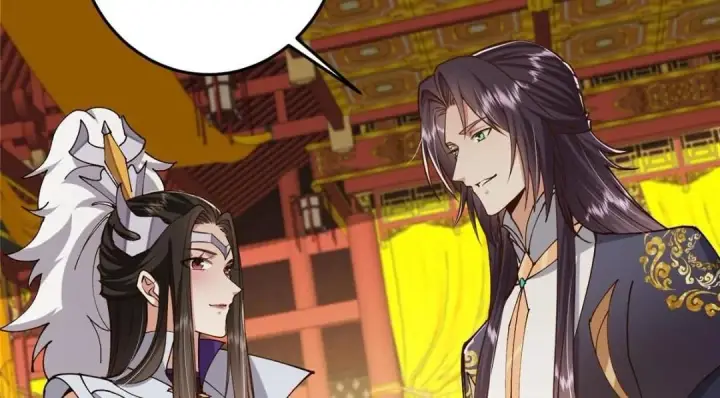 漫画《掌门低调点》257 见见春秋山的家长第115张图