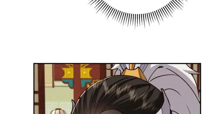 漫画《掌门低调点》257 见见春秋山的家长第117张图