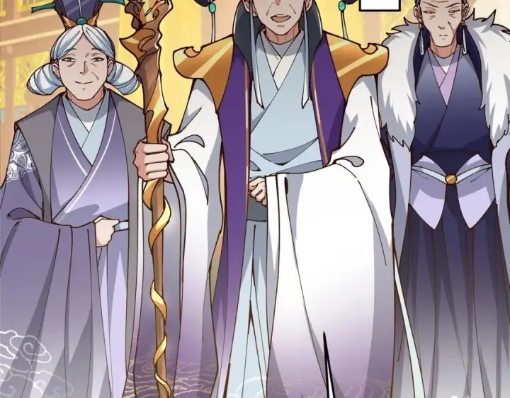 漫画《掌门低调点》257 见见春秋山的家长第63张图