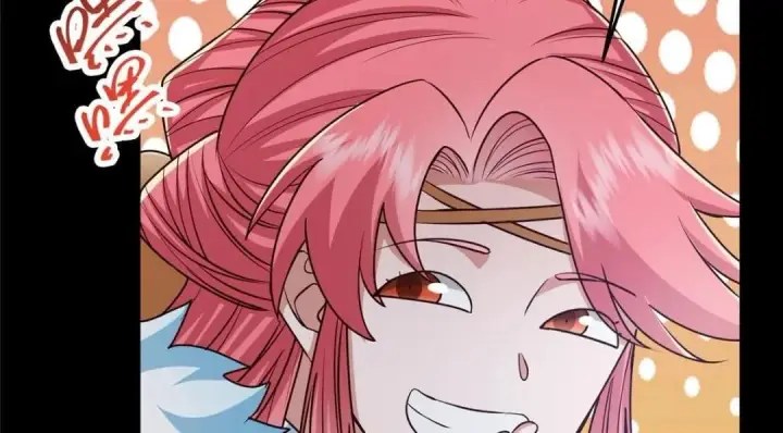 漫画《掌门低调点》258 春秋山圣师第102张图