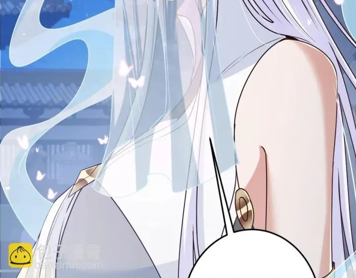 漫画《掌门低调点》258 春秋山圣师第112张图