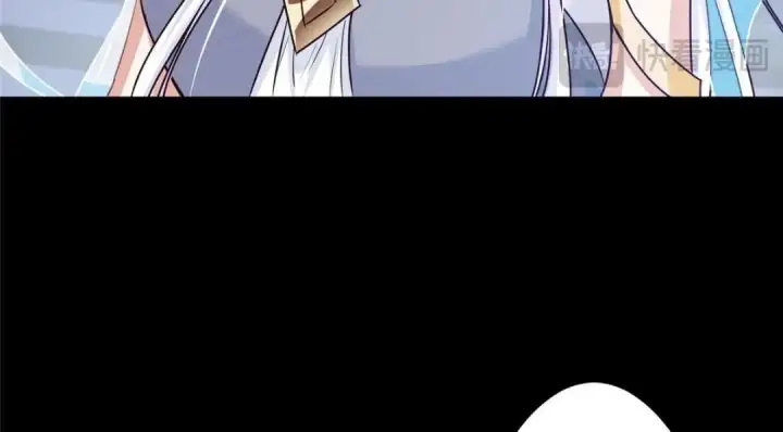 漫画《掌门低调点》258 春秋山圣师第127张图