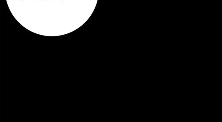 漫画《掌门低调点》258 春秋山圣师第142张图