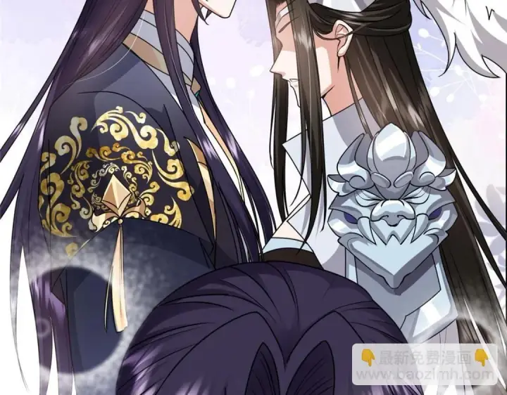 漫画《掌门低调点》258 春秋山圣师第27张图