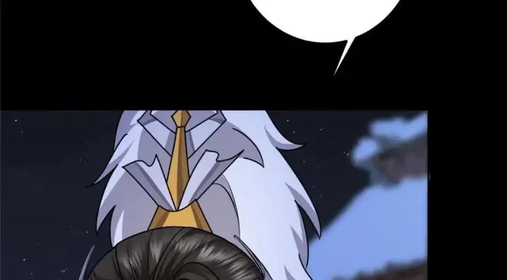 漫画《掌门低调点》258 春秋山圣师第40张图