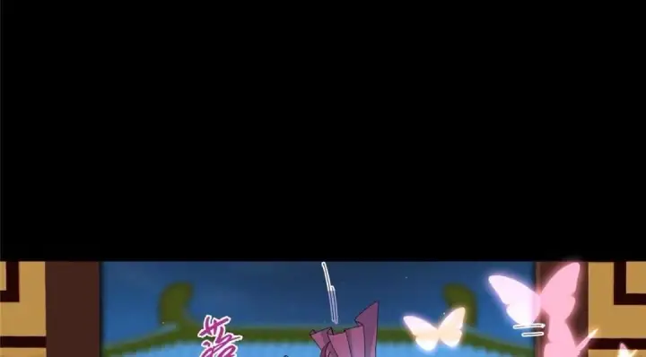 漫画《掌门低调点》258 春秋山圣师第66张图