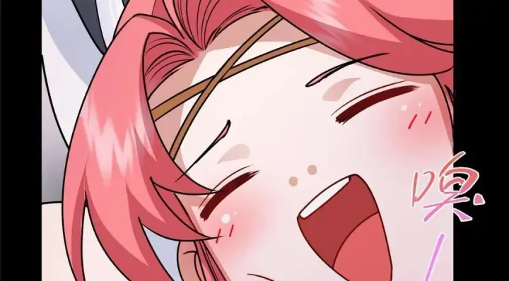漫画《掌门低调点》258 春秋山圣师第84张图