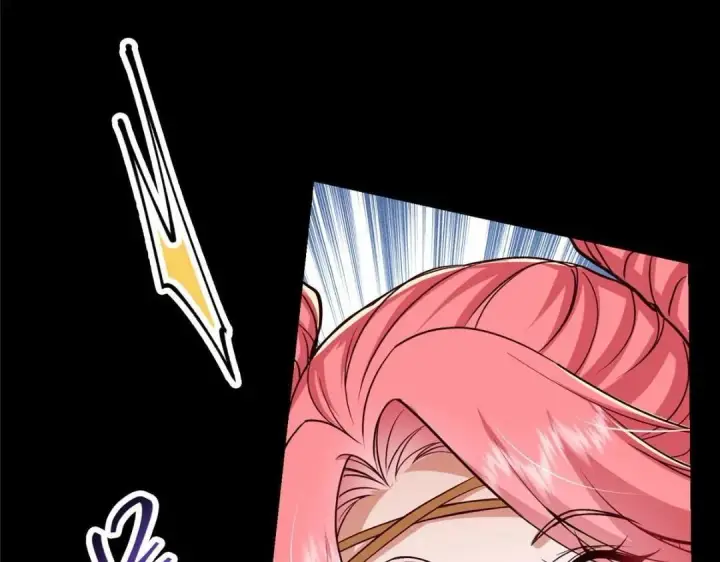 漫画《掌门低调点》259 睡在一起了！！第21张图