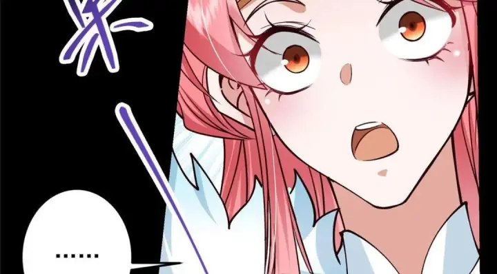 漫画《掌门低调点》259 睡在一起了！！第22张图