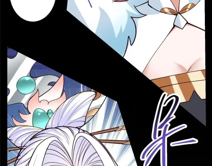 漫画《掌门低调点》259 睡在一起了！！第23张图