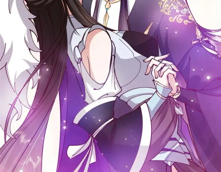 漫画《掌门低调点》259 睡在一起了！！第27张图