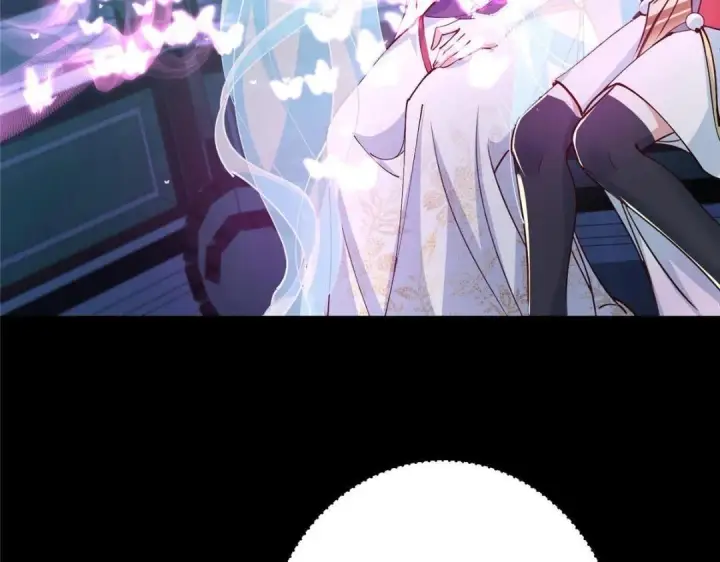 漫画《掌门低调点》259 睡在一起了！！第39张图