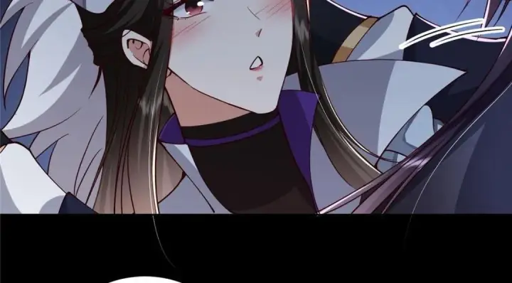 漫画《掌门低调点》259 睡在一起了！！第63张图