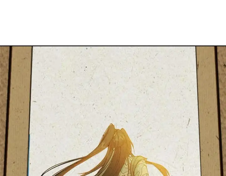 漫画《掌门低调点》259 睡在一起了！！第95张图