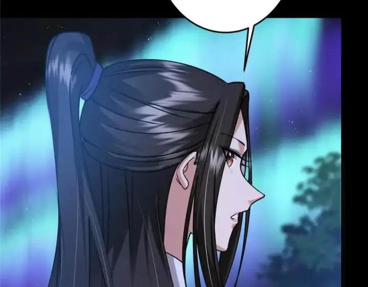 漫画《掌门低调点》260 何人不曾年少时第135张图