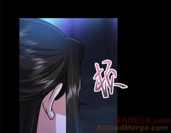 漫画《掌门低调点》260 何人不曾年少时第141张图