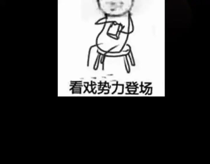 漫画《掌门低调点》260 何人不曾年少时第159张图