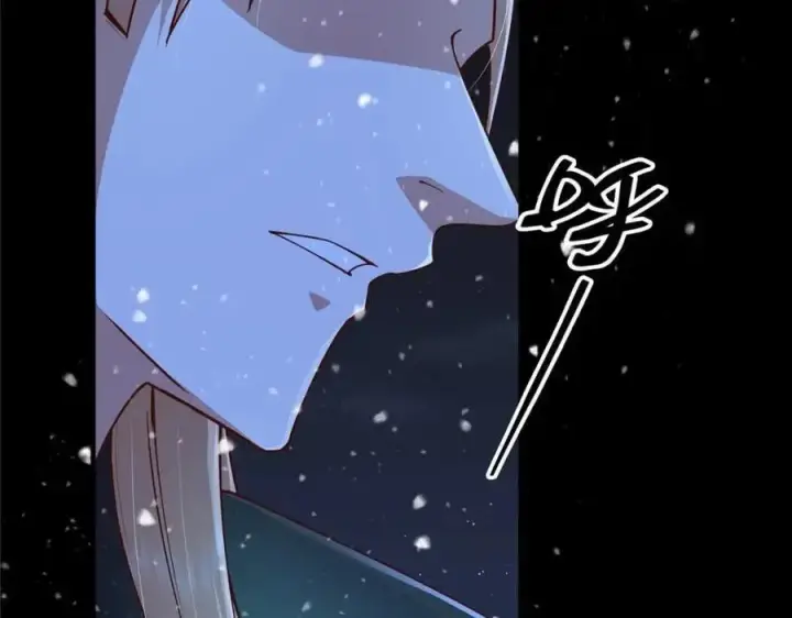 漫画《掌门低调点》260 何人不曾年少时第27张图