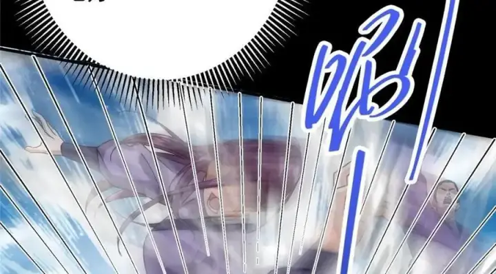 漫画《掌门低调点》260 何人不曾年少时第48张图