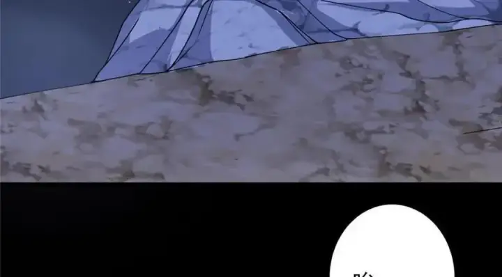 漫画《掌门低调点》260 何人不曾年少时第70张图