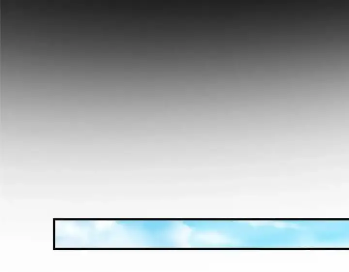 漫画《掌门低调点》261 月下的春秋山之巅第100张图