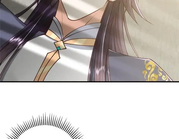漫画《掌门低调点》261 月下的春秋山之巅第106张图