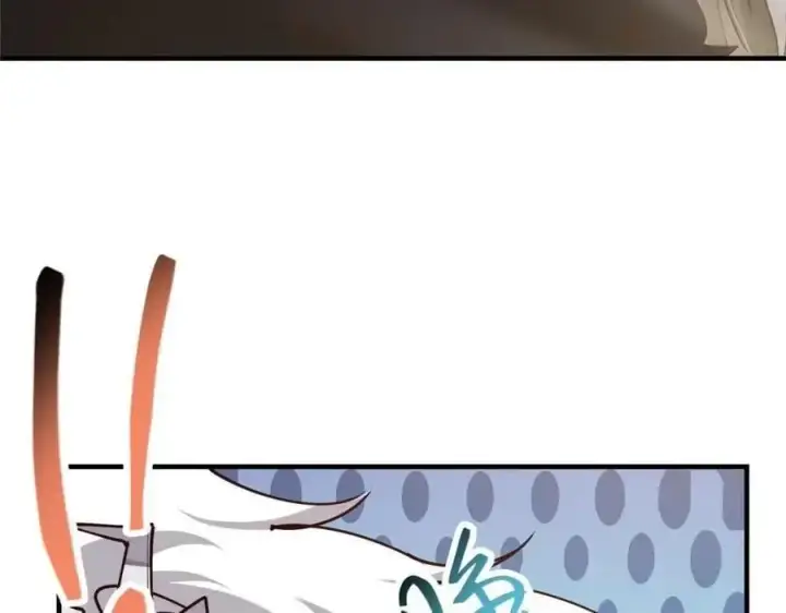 漫画《掌门低调点》261 月下的春秋山之巅第112张图