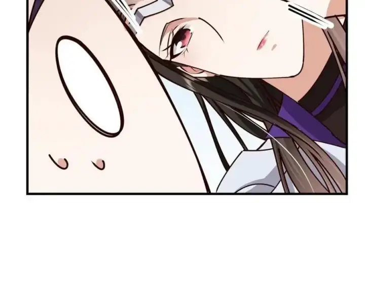 漫画《掌门低调点》261 月下的春秋山之巅第114张图