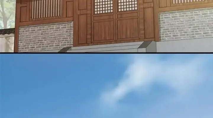 漫画《掌门低调点》261 月下的春秋山之巅第126张图