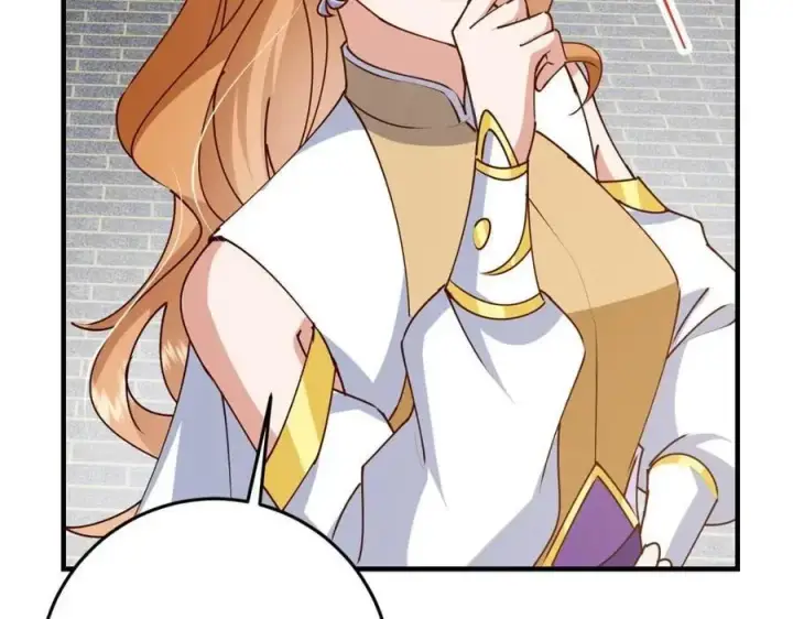 漫画《掌门低调点》261 月下的春秋山之巅第131张图