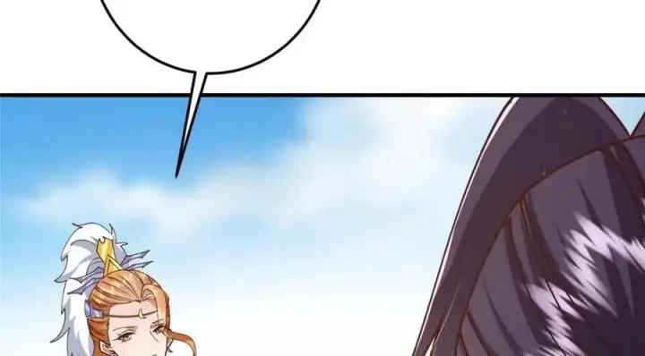 漫画《掌门低调点》261 月下的春秋山之巅第136张图