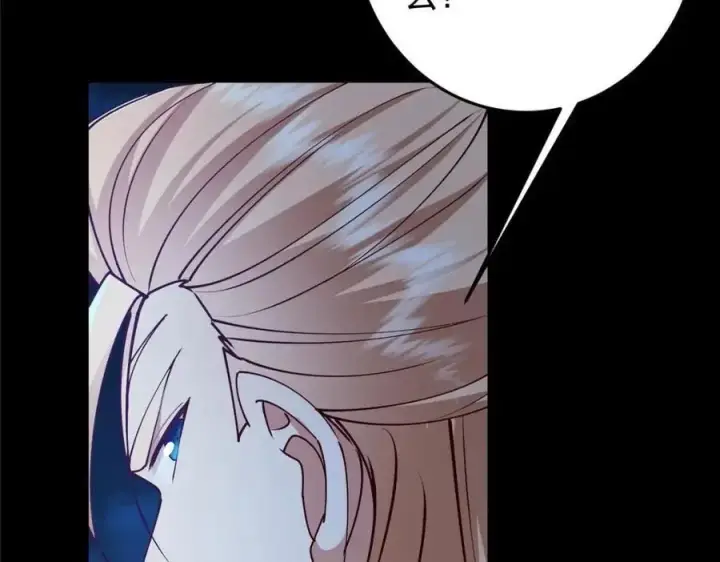 漫画《掌门低调点》261 月下的春秋山之巅第23张图