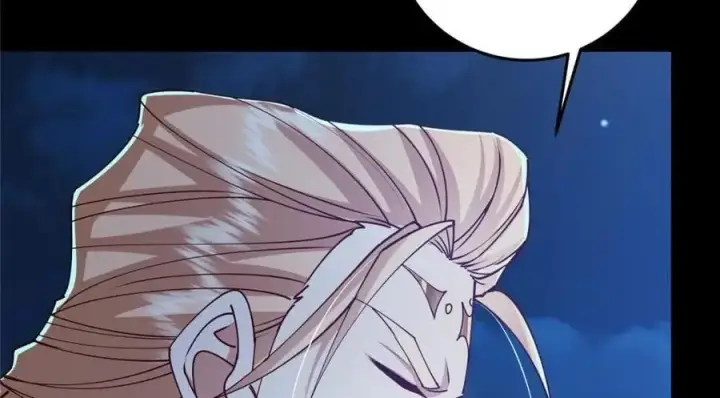 漫画《掌门低调点》261 月下的春秋山之巅第30张图