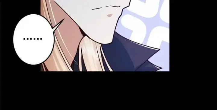 漫画《掌门低调点》261 月下的春秋山之巅第36张图