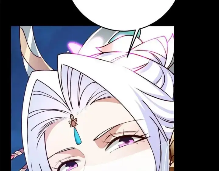 漫画《掌门低调点》261 月下的春秋山之巅第59张图
