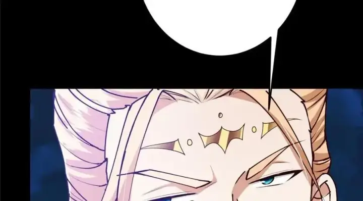 漫画《掌门低调点》261 月下的春秋山之巅第68张图