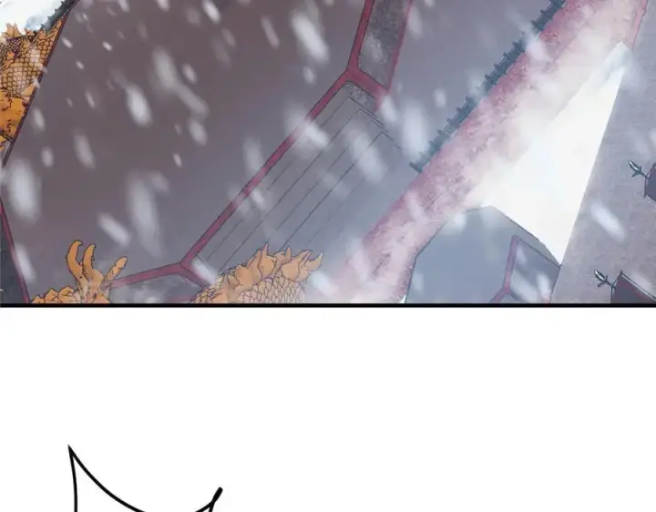 漫画《掌门低调点》262 著名二五仔来咯第100张图