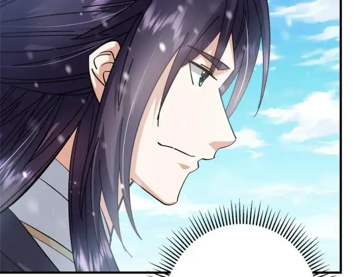 漫画《掌门低调点》262 著名二五仔来咯第131张图