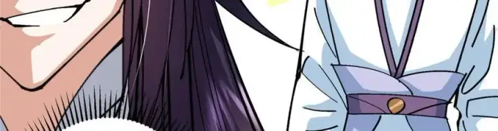 漫画《掌门低调点》262 著名二五仔来咯第135张图